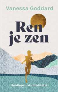 Ren je zen