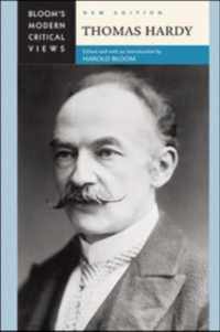 Thomas Hardy