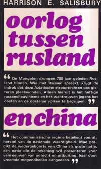 Oorlog tussen rusland en china