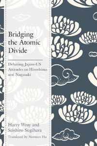 Bridging the Atomic Divide