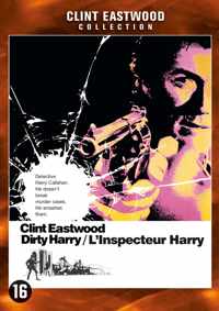 Dirty Harry