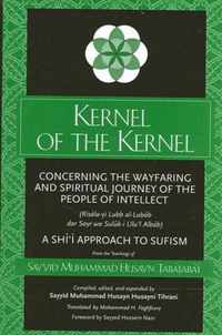 Kernel of the Kernel