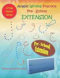 Arabic Writing Practice Pre-School Extension