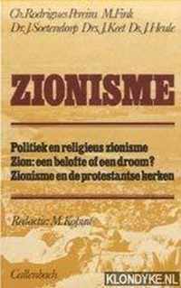 Zionisme