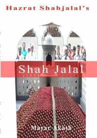 Hazrat Shahjalal