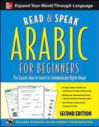 Read and Speak Arabic