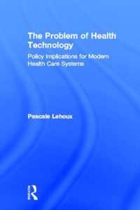 The Problem of Health Technology