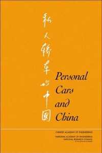 Personal Cars and China