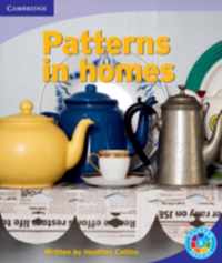 Patterns in Homes