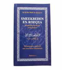 Smeekbeden En Roeqya (Pocket)