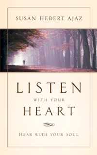 Listen With Your Heart