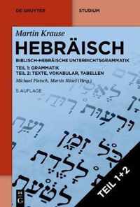 Hebraisch