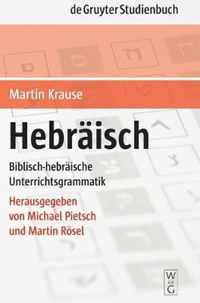 Hebraisch