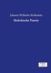 Hebraische Poesie