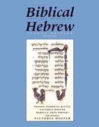 Biblical Hebrew, Second Ed. (Text and Workbook)