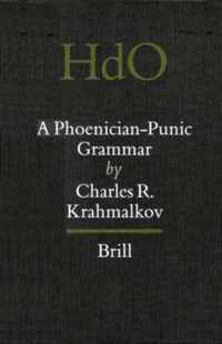 An Introductory Grammar of Rabbinic Hebrew