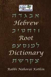 Hebrew Root Dictionary