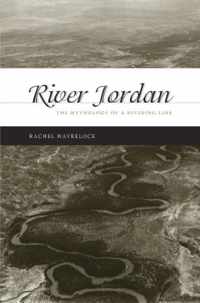 River Jordan