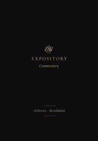 ESV Expository Commentary (Volume 12): Hebrews-Revelation