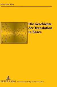 Die Geschichte der Translation in Korea