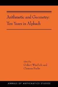 Arithmetic and Geometry