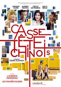 Casse-Tete Chinois