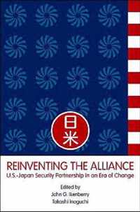 Reinventing the Alliance