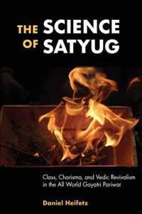 The Science of Satyug