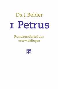 1 petrus rondzendbrief aan vreemdelingen