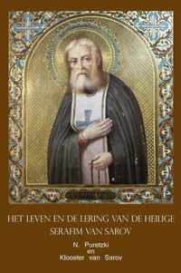 Leven en Lering van de Heilige Serafim van Sarov