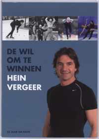 De Wil Om Te Winnen