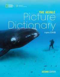 The Heinle Picture Dictionary