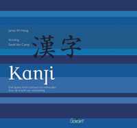 Kanji