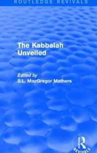 The Kabbalah Unveiled