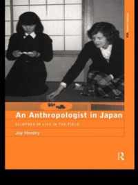 An Anthropologist in Japan