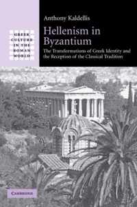 Hellenism in Byzantium