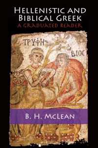 Hellenistic & Biblical Greek