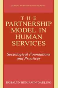 The Partnership Model in Human Services