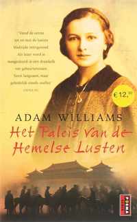 Het Paleis Van De Hemelse Lusten