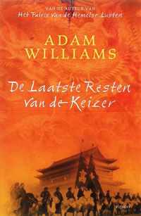 Laatste Resten Van De Keizer