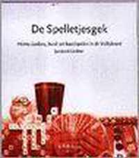 De spelletjesgek