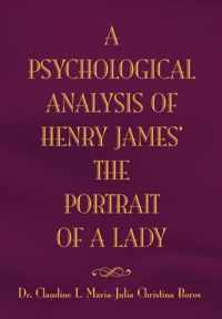 The Psychological Analysis of Henry James in the Portrait of a Lady