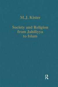 Society and Religion from Jahiliyya to Islam