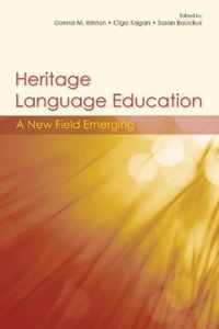 Heritage Language Education