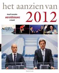 Het aanzien van 2012