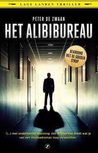 Het alibibureau