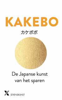 Kakebo