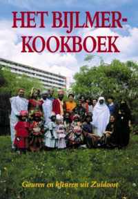 Het Bijlmer-Kookboek