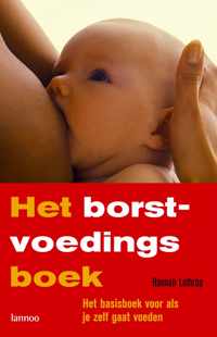 Het Borstvoedingsboek