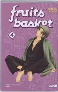 Fruits basket 004